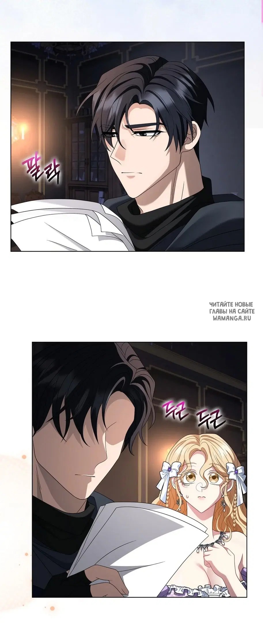 Page 3.000