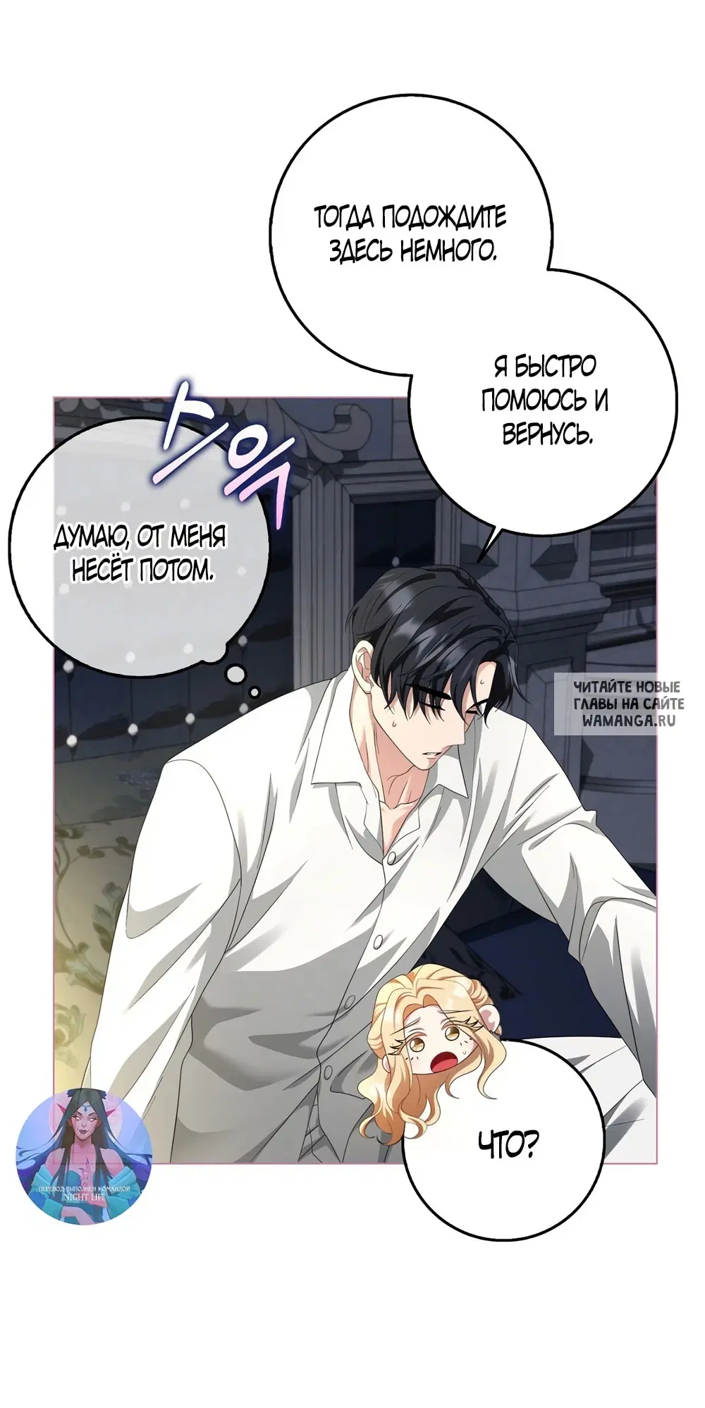 Page 32.000