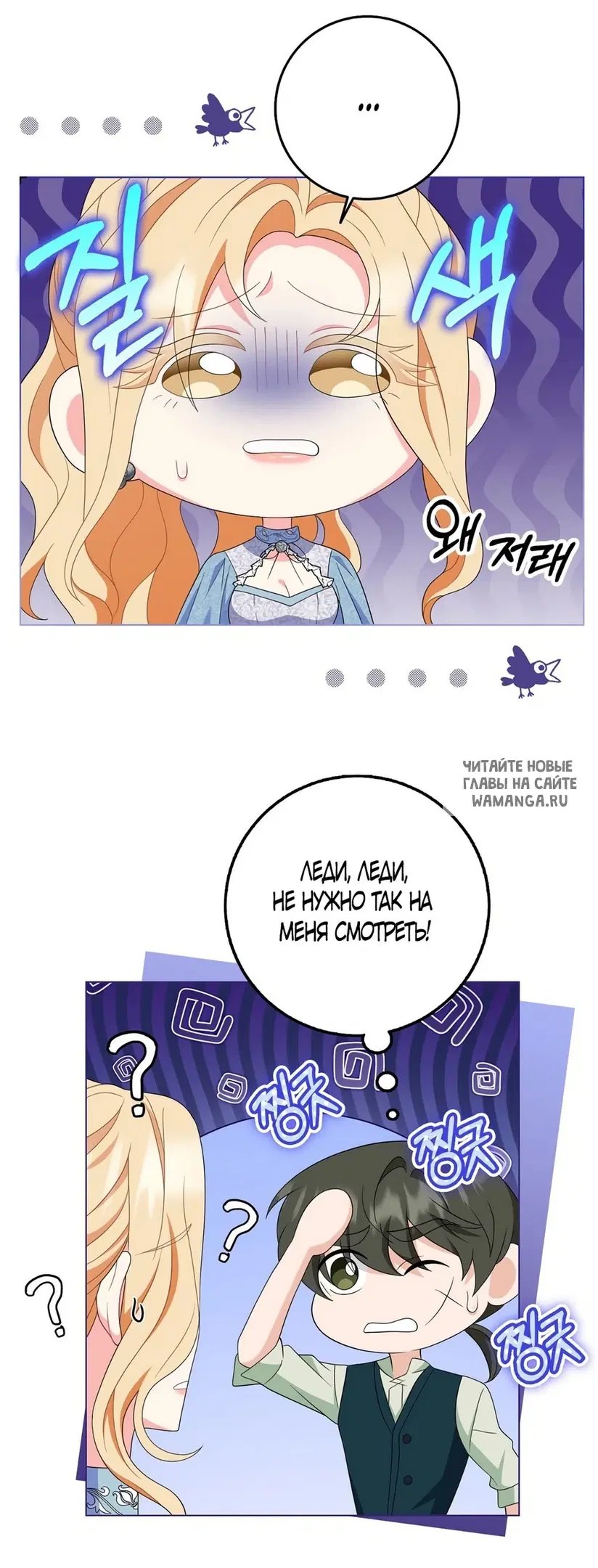 Page 32.000