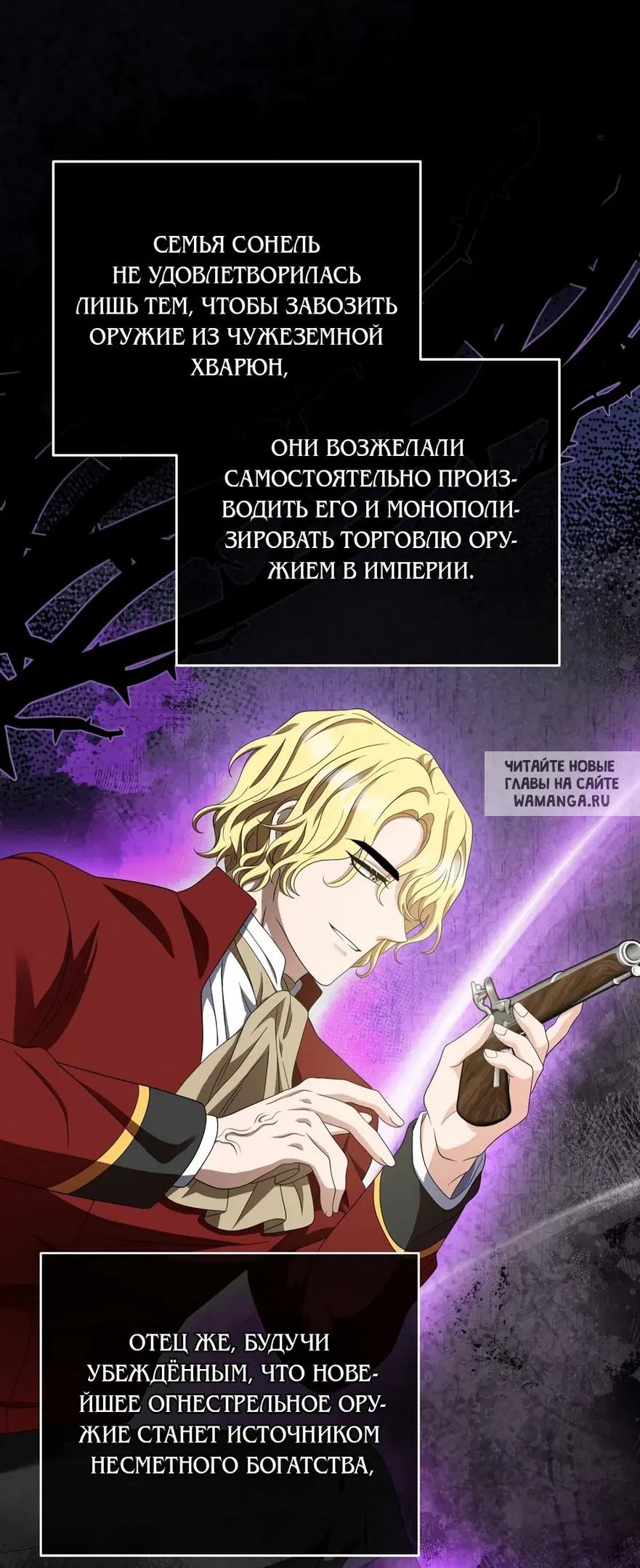 Page 32.000