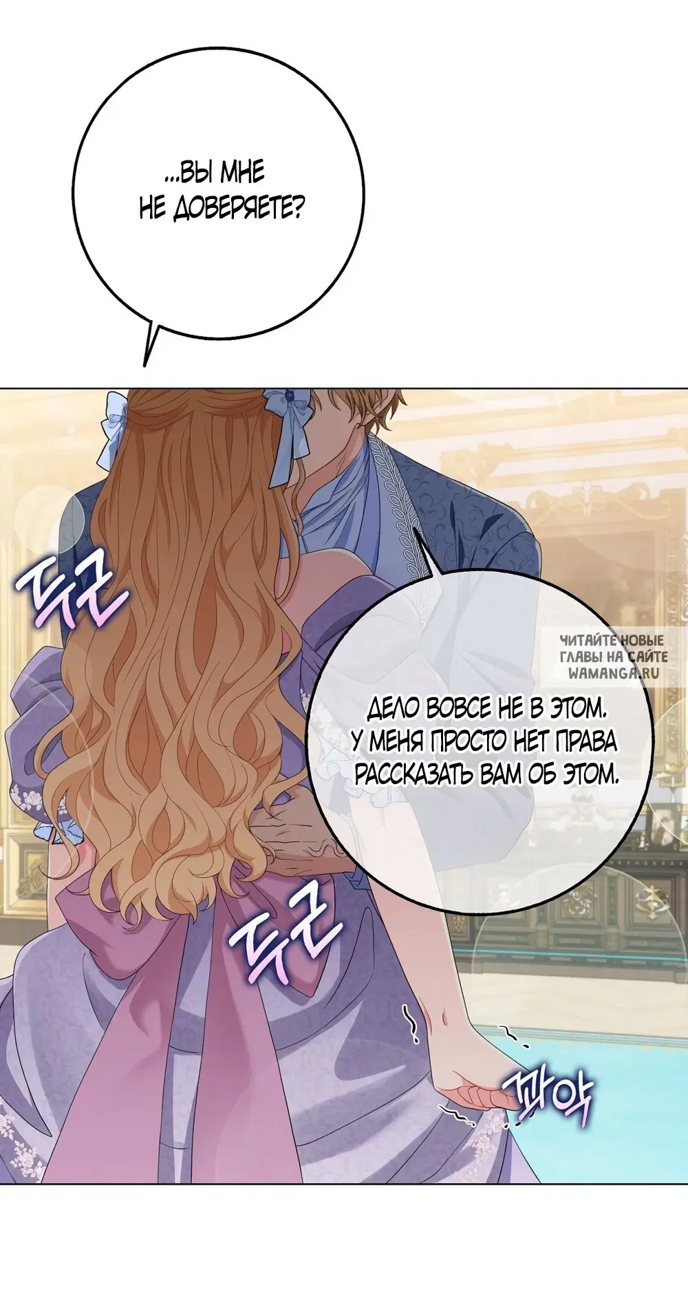 Page 32.000