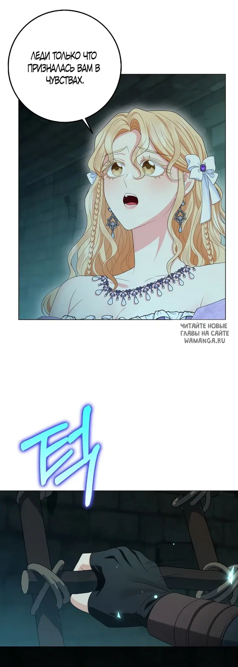 Page 32.000
