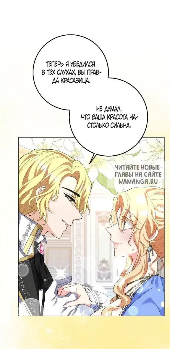 Page 32.000