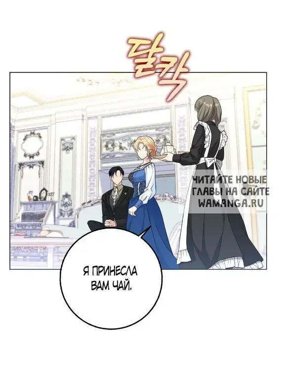 Page 32.000