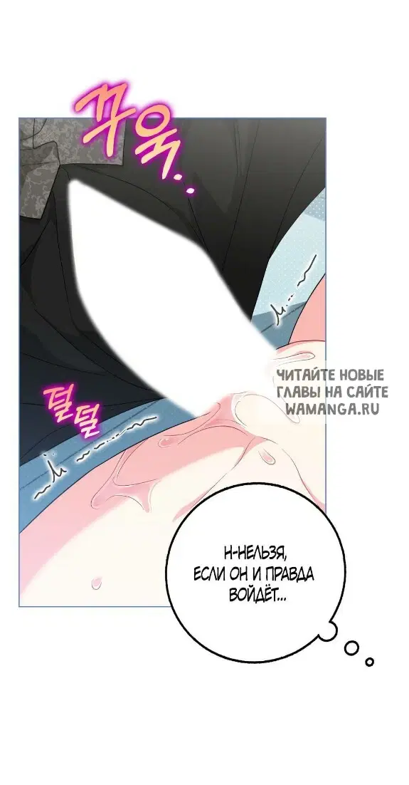 Page 32.000