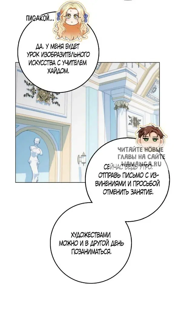Page 32.000