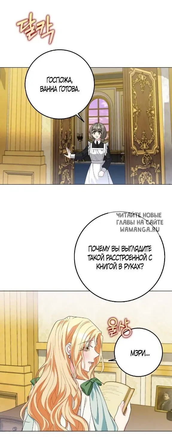 Page 32.000
