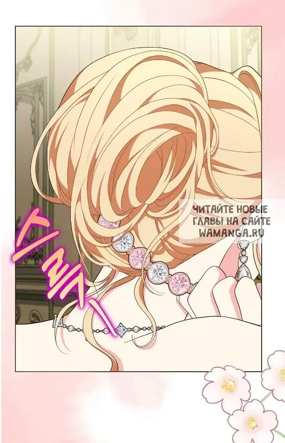Page 32.000