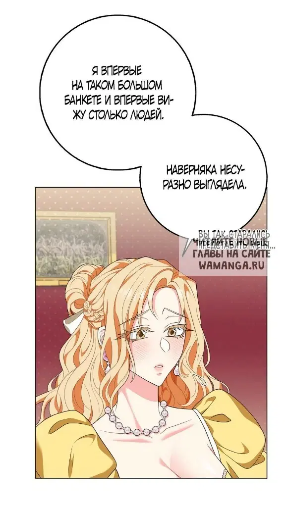 Page 32.000