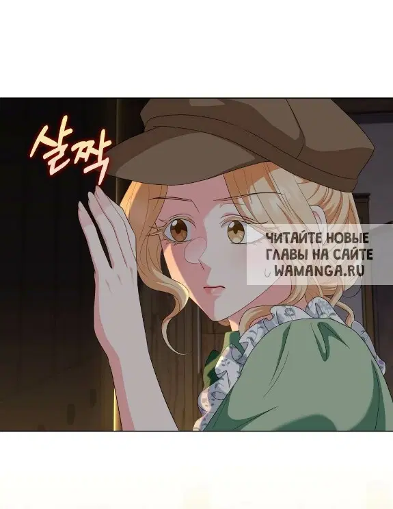 Page 32.000