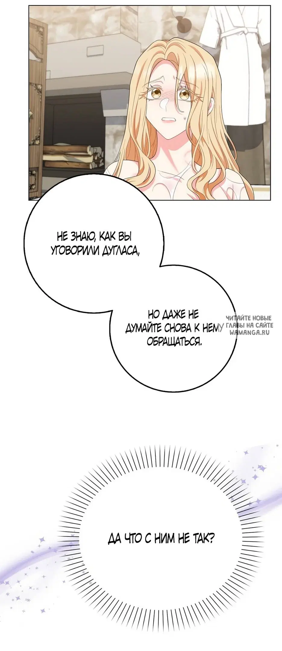Page 32.000