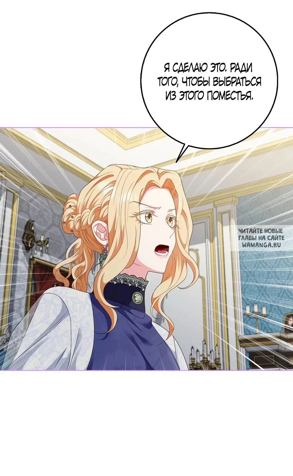 Page 33.000