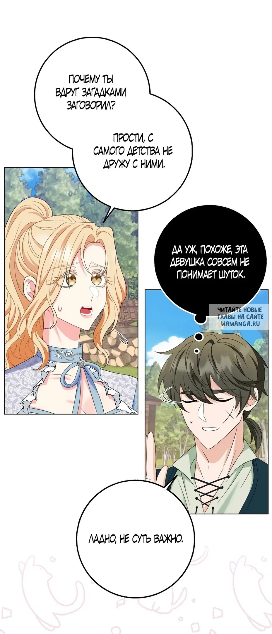 Page 33.000
