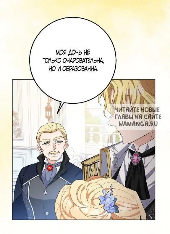 Page 33.000