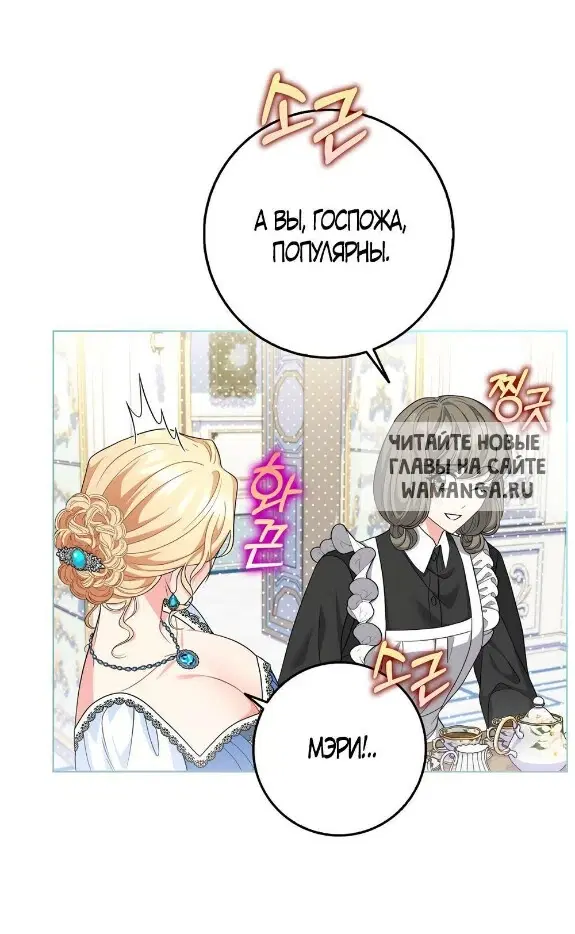 Page 33.000