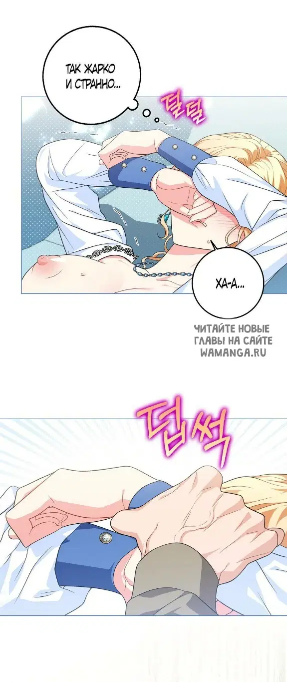 Page 33.000