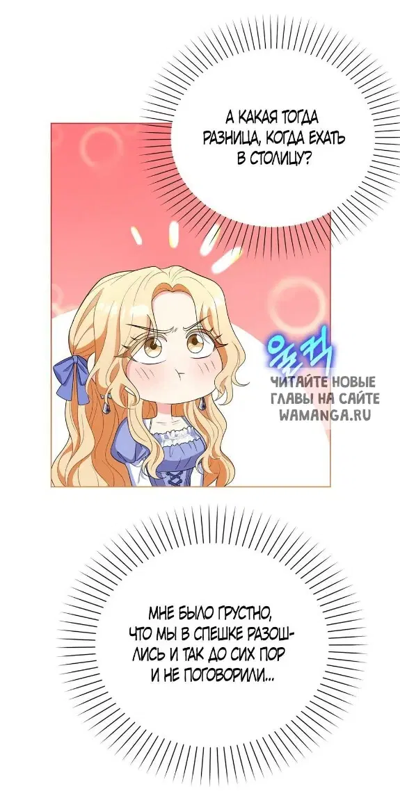 Page 33.000