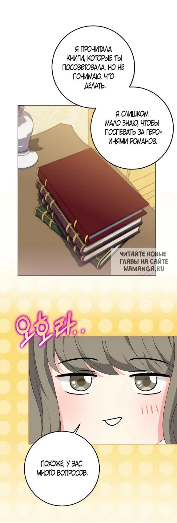 Page 33.000