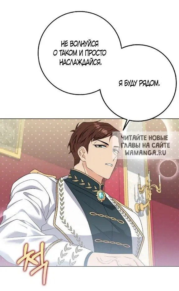 Page 33.000