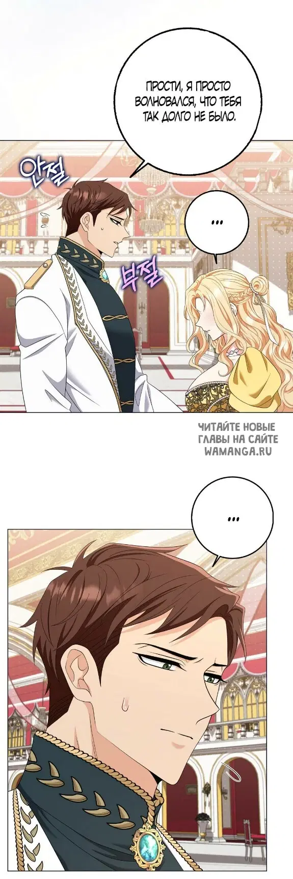 Page 33.000