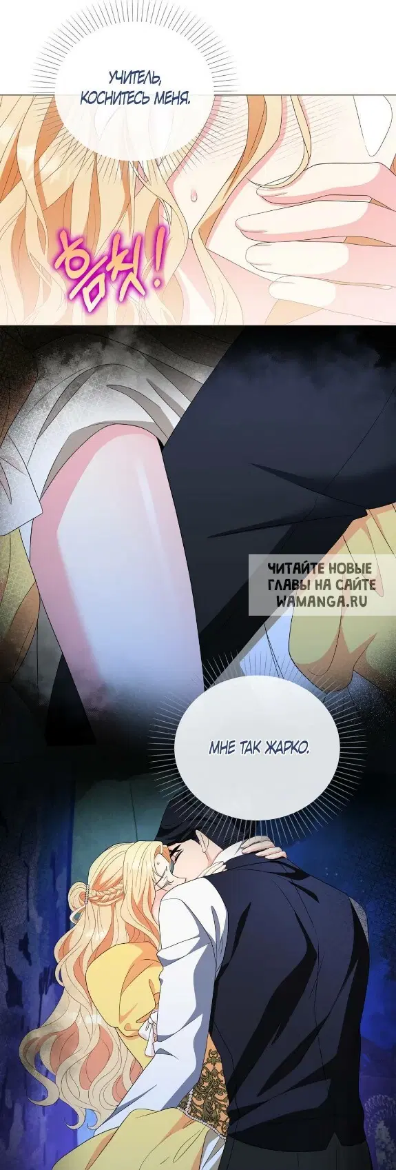 Page 33.000