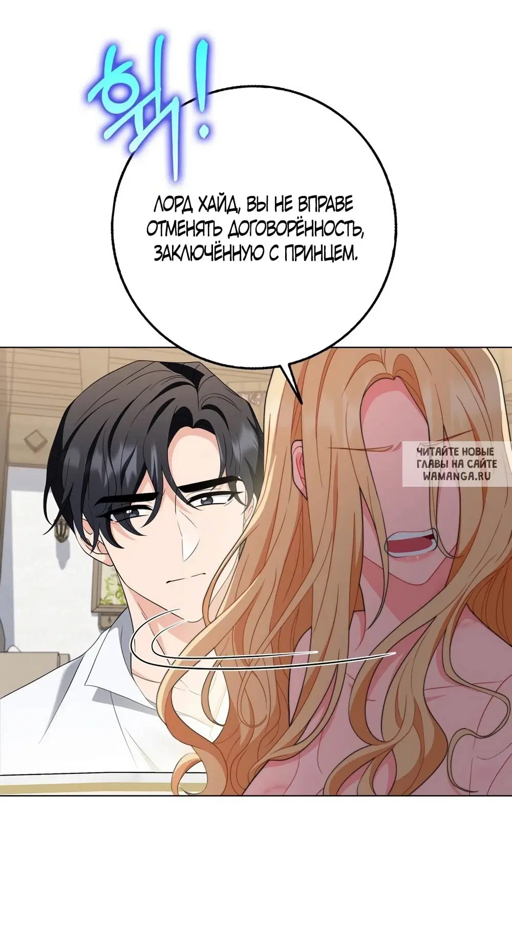 Page 33.000