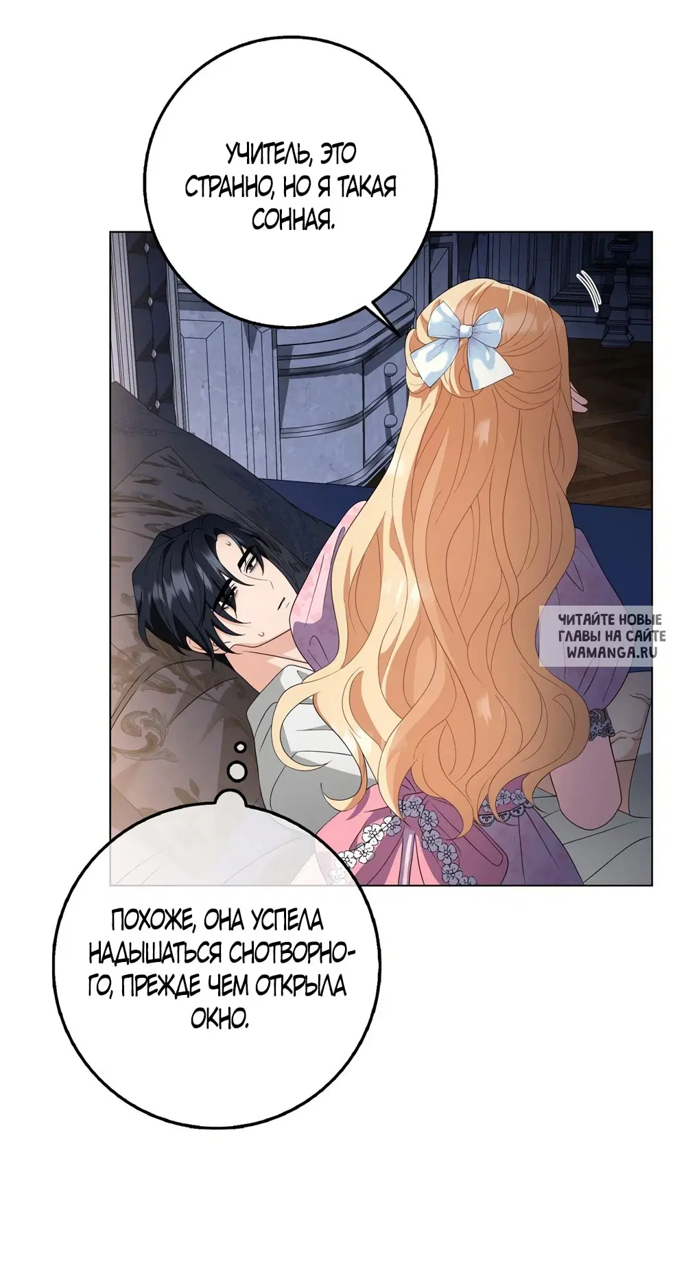 Page 44.000