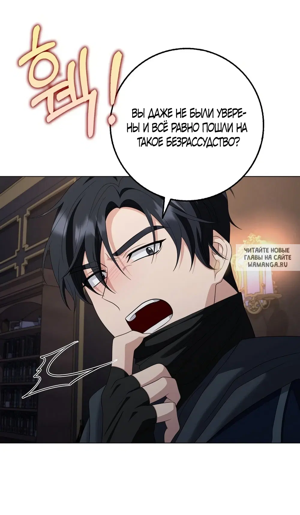 Page 44.000