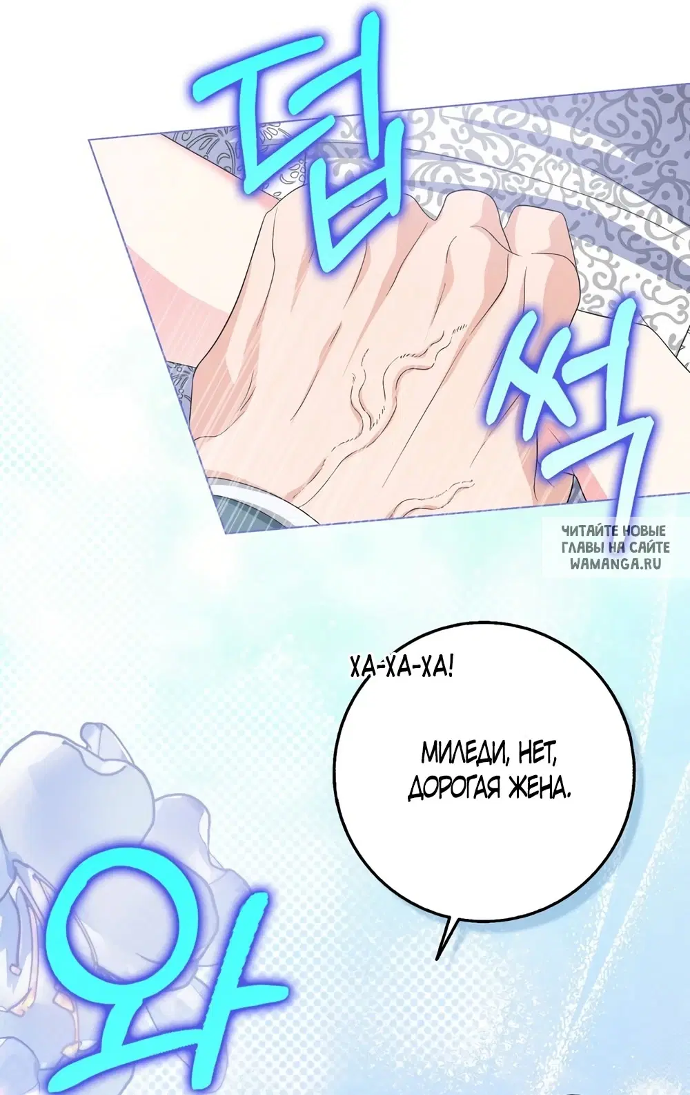 Page 44.000