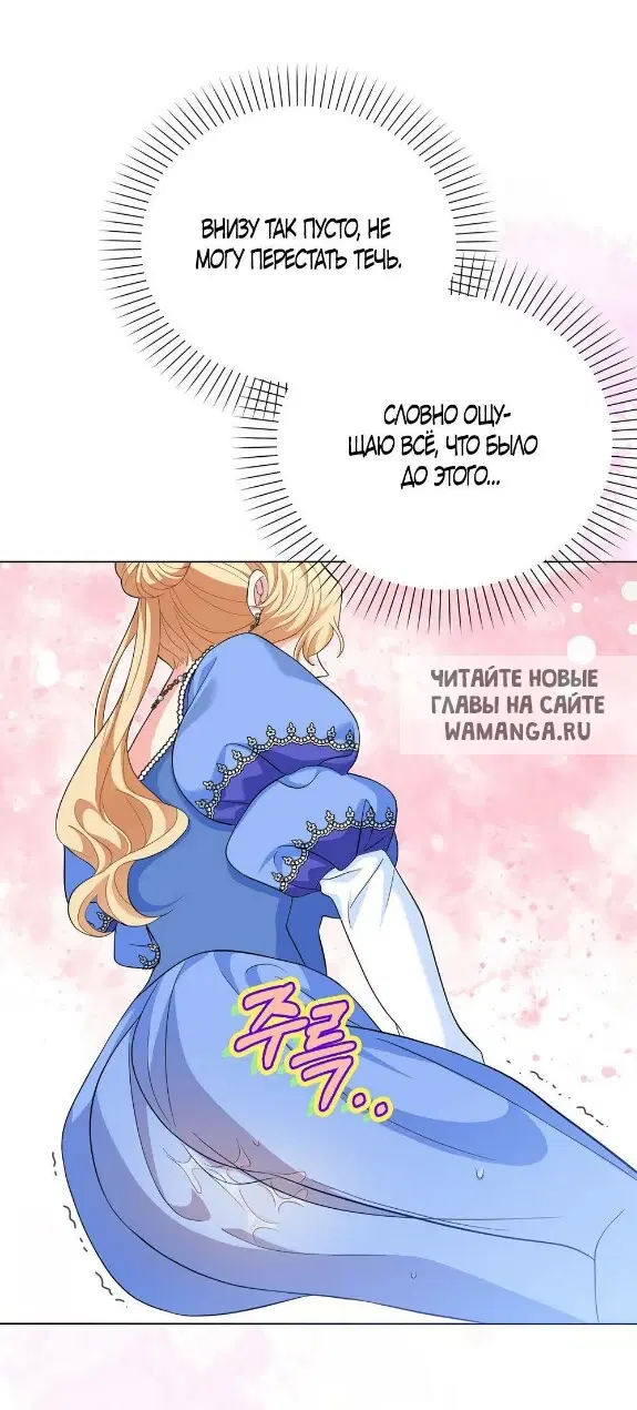 Page 44.000