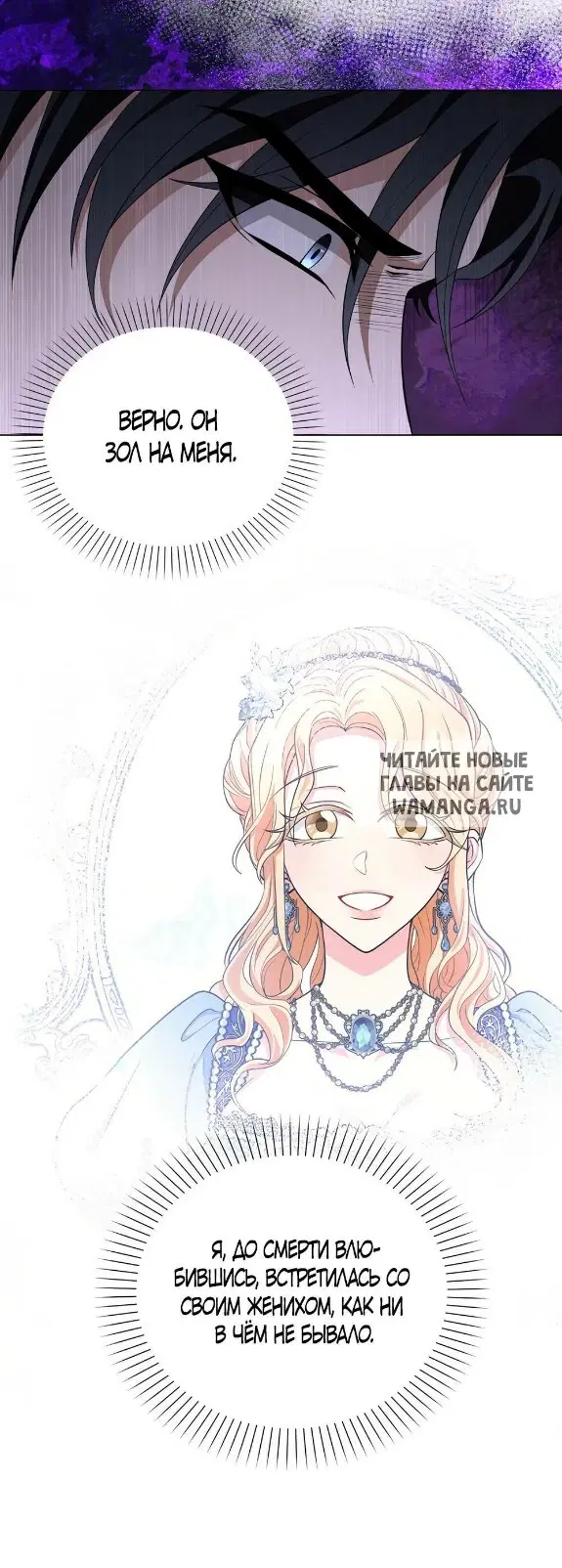 Page 44.000