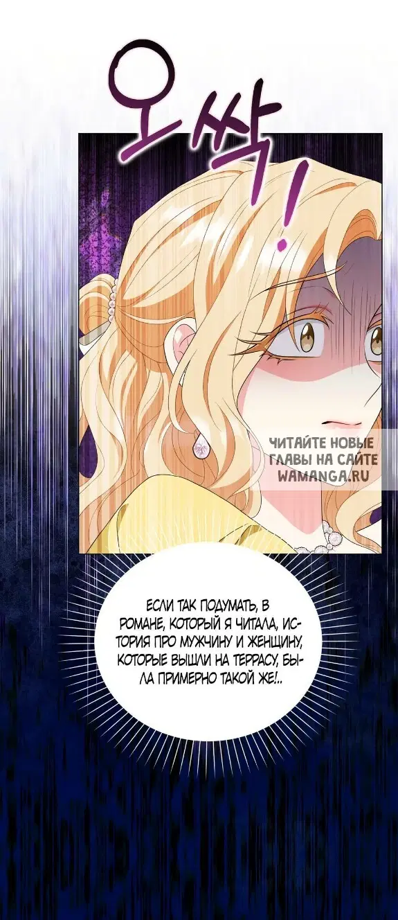 Page 44.000