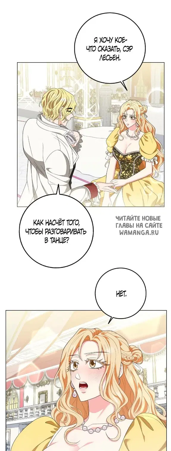 Page 44.000