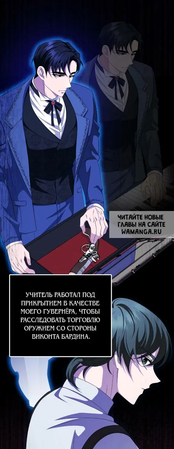 Page 44.000