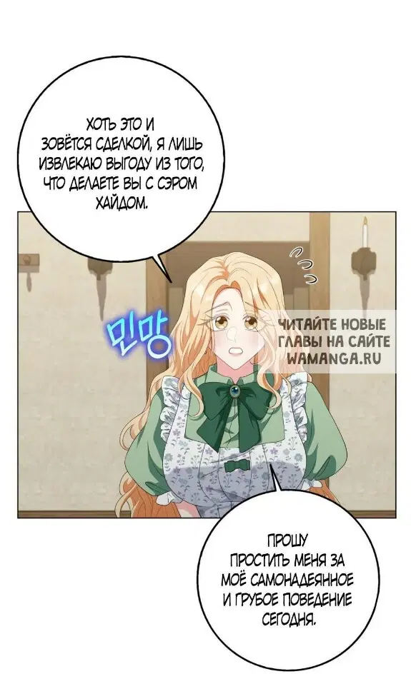 Page 44.000