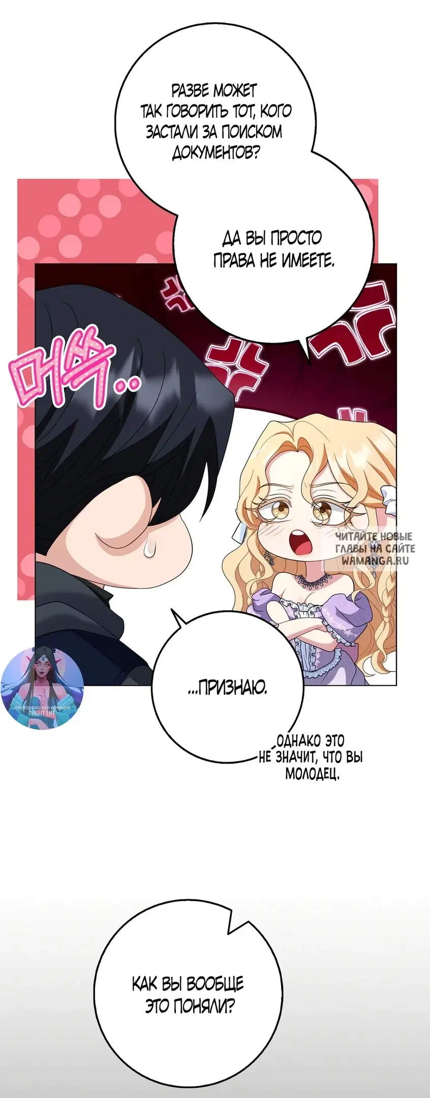 Page 45.000