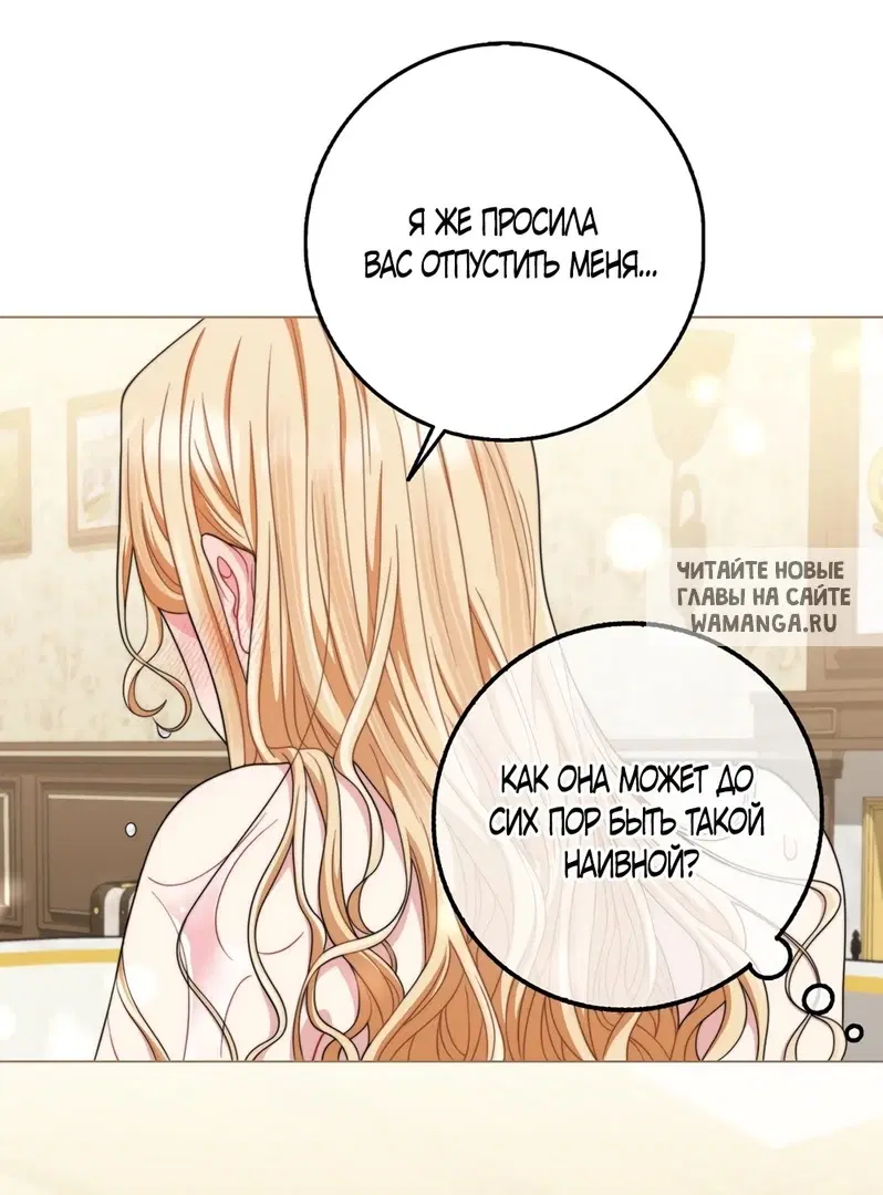 Page 45.000