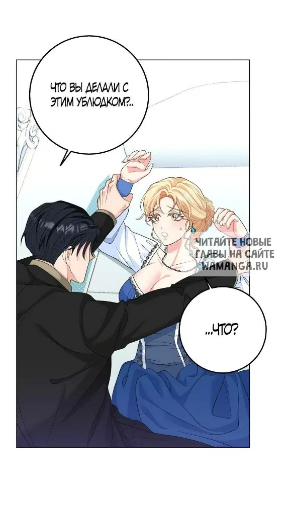 Page 45.000