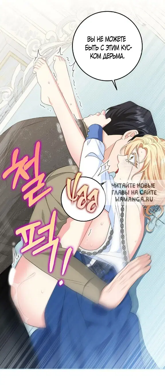 Page 45.000