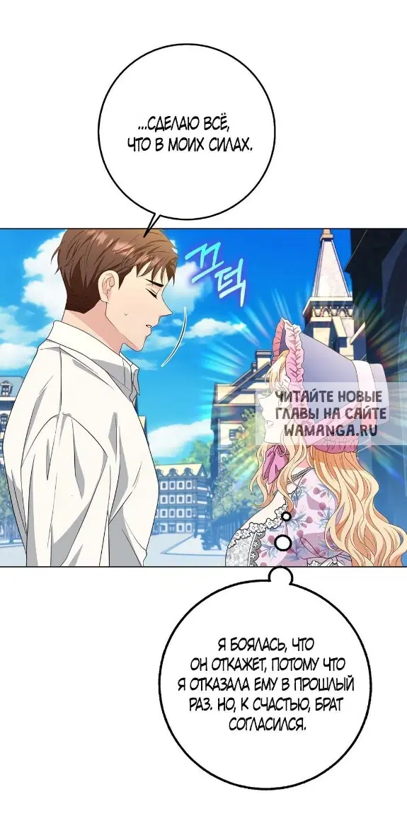 Page 45.000