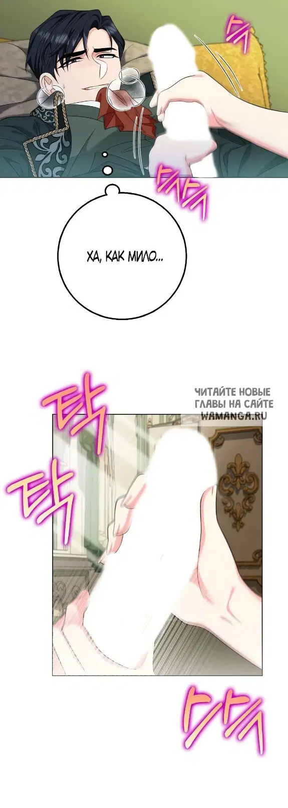Page 45.000