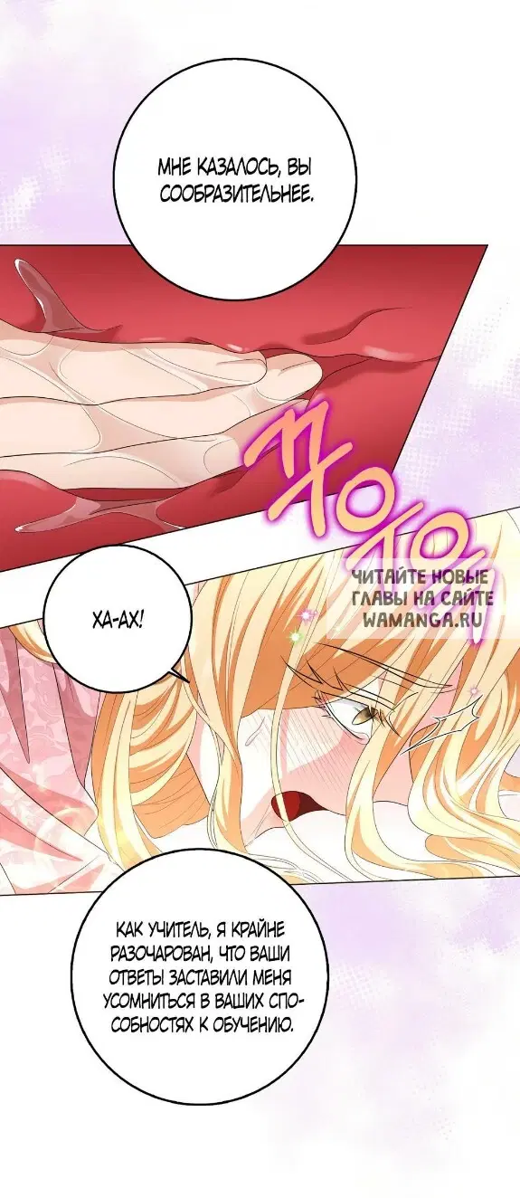 Page 45.000