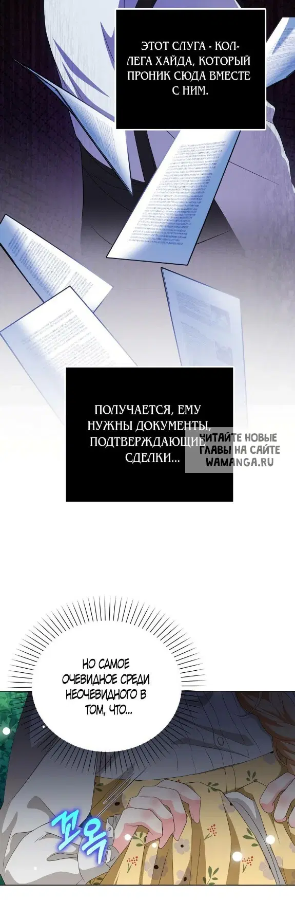 Page 45.000