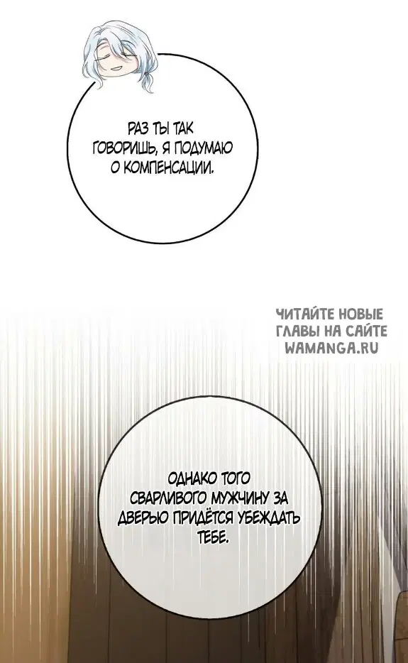 Page 45.000