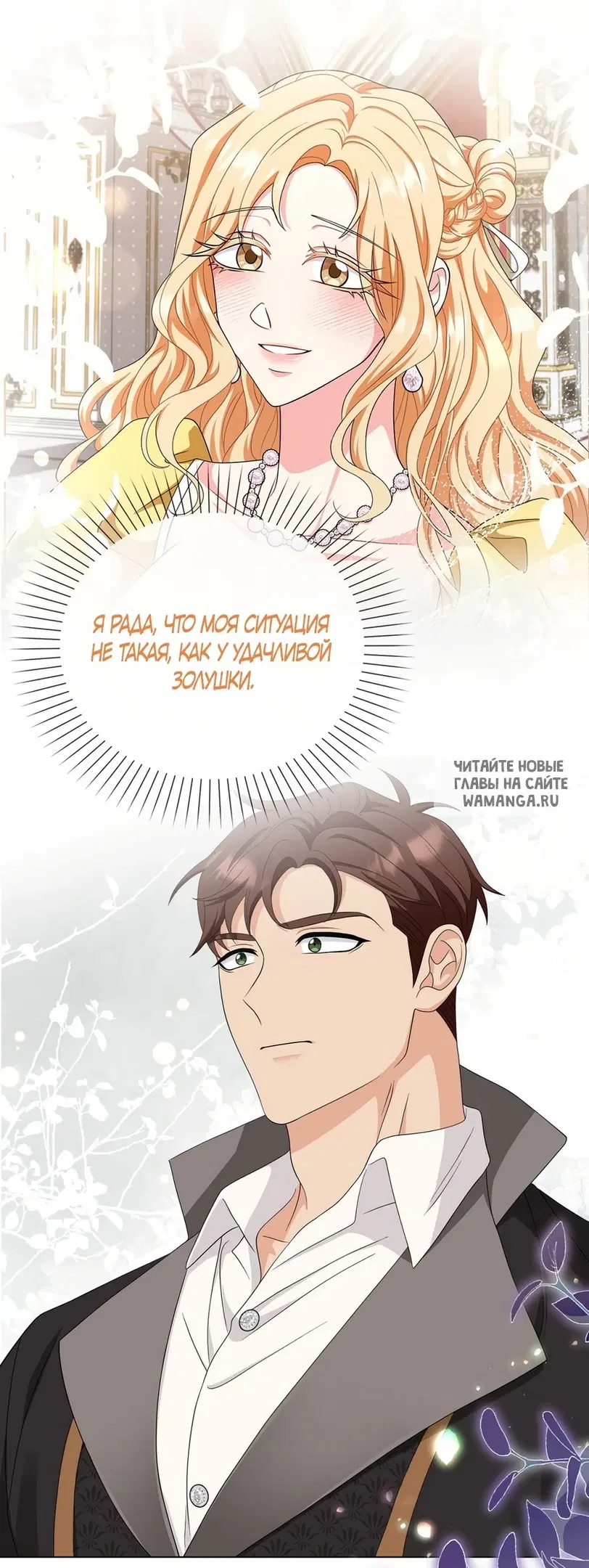 Page 46.000