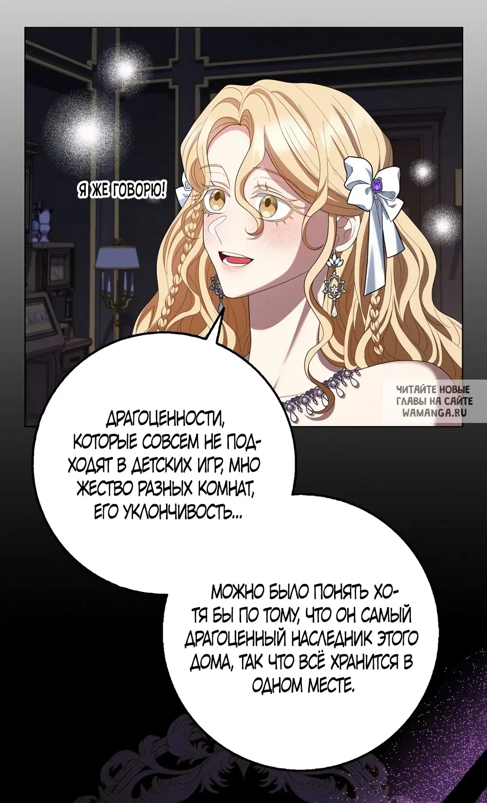 Page 46.000