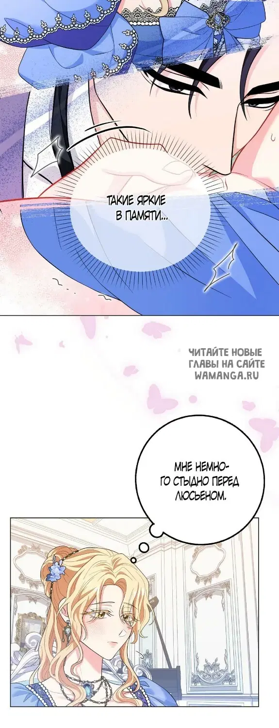 Page 46.000