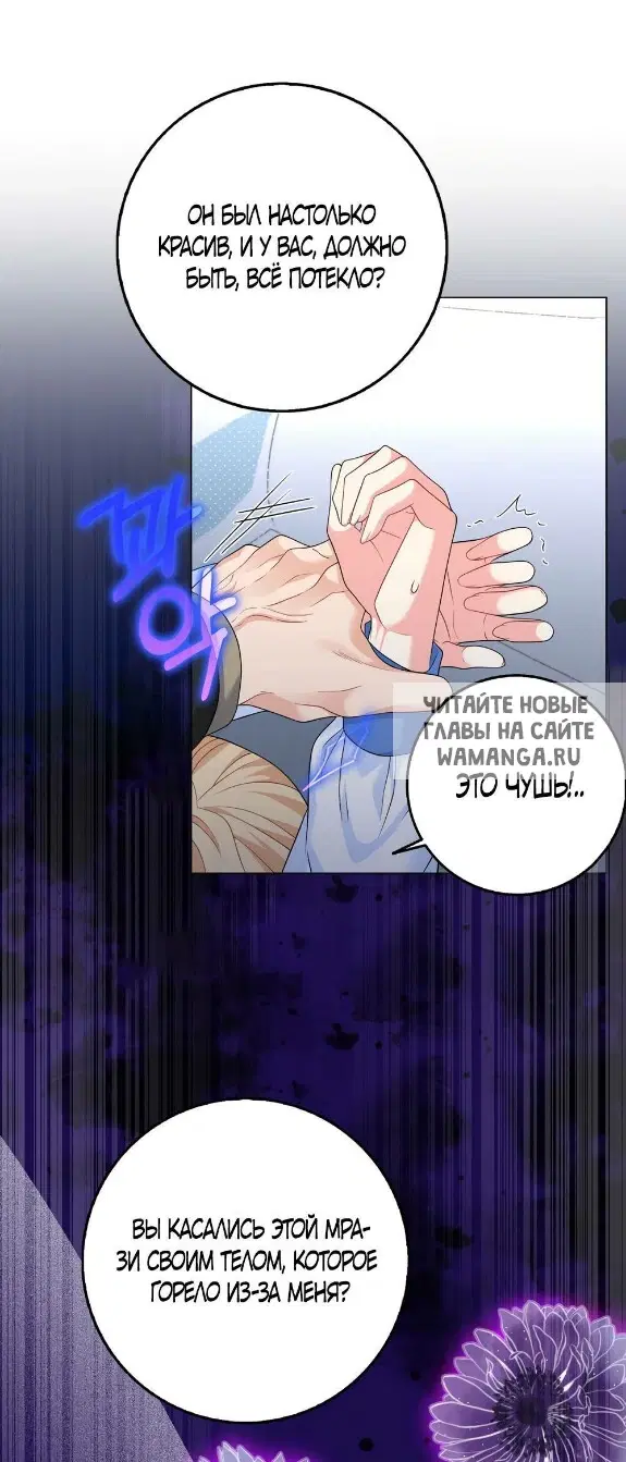 Page 46.000
