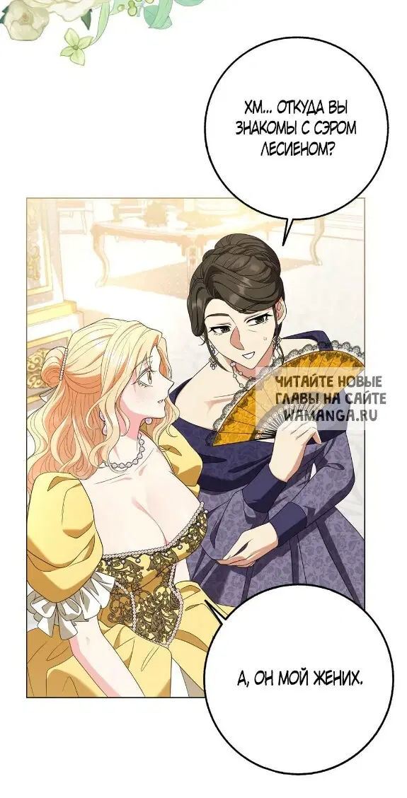 Page 46.000