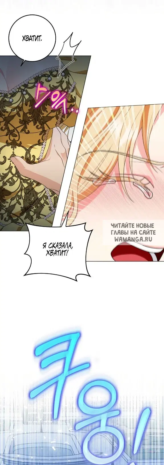Page 46.000